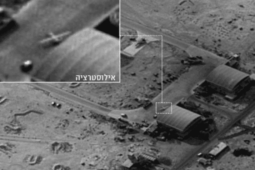 صور نشرها الاعلام الاسرائيلي لقصف قاعدة التيفور