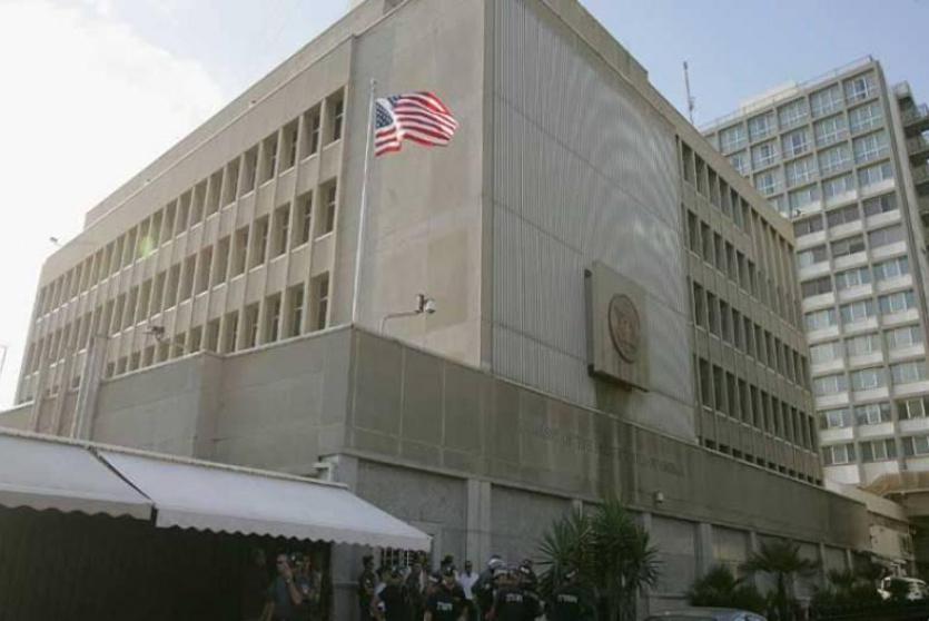 مقر السفارة الامريكية في تل ابيب 