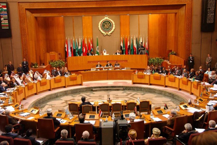 جامعة الدول العربية -