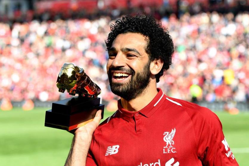 محمد صلاح 