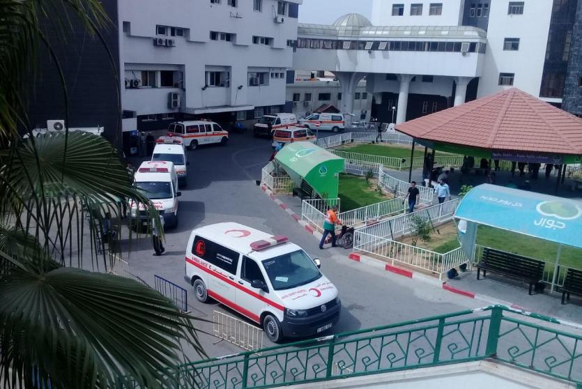  مجمع الشفاء الطبي