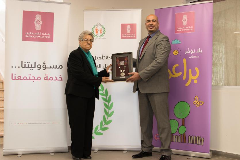 افتتاح حضانة مؤسسة دار الطفل العربي
