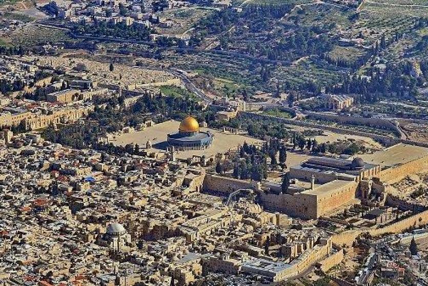 مدينة القدس