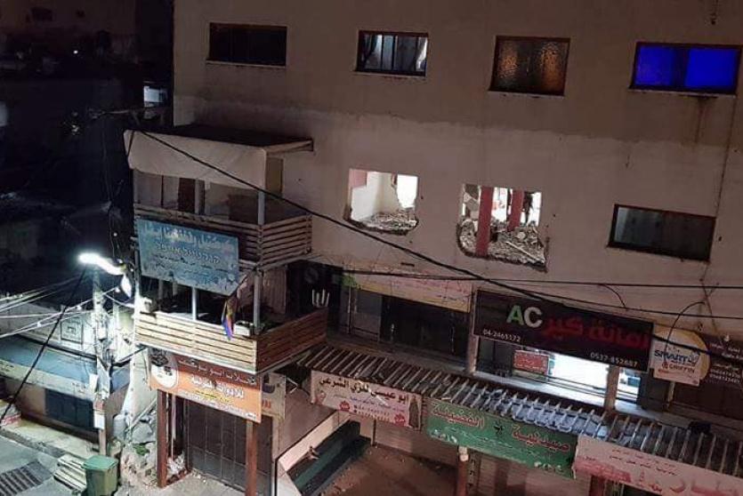 المنزل الذي تم هدمه