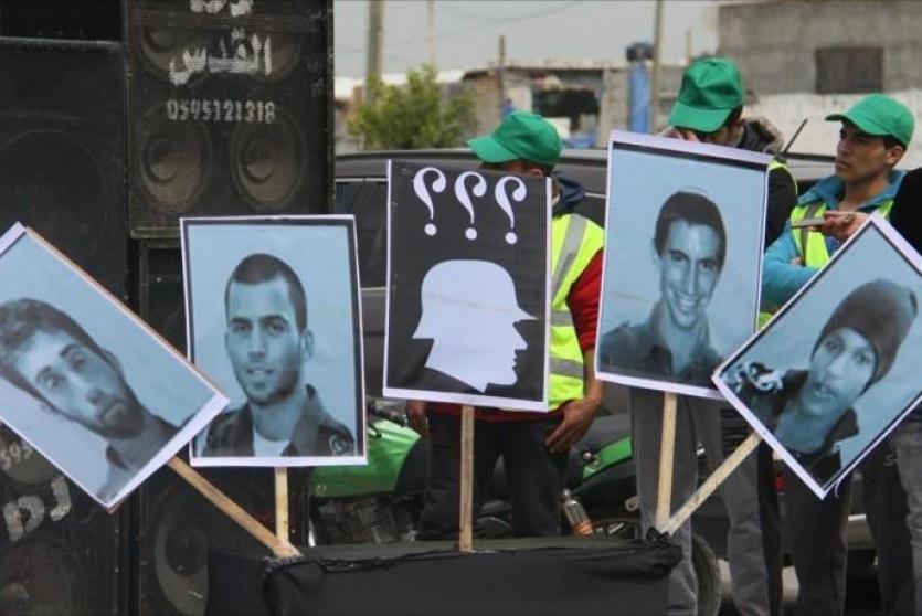 صورة  للجنود الاسرائيليين المفقودين بغزة