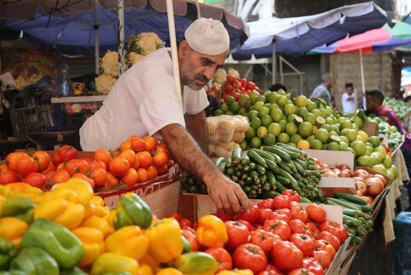 صورة أرشيفية