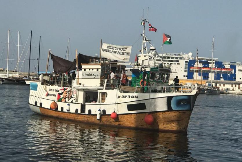 سفينة عودة تنطلق نحو غزة لكسر الحصار
