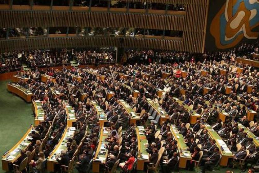  الأمم المتحدة تنشر أسماء الدول التي لم تسدد حصصها المالية