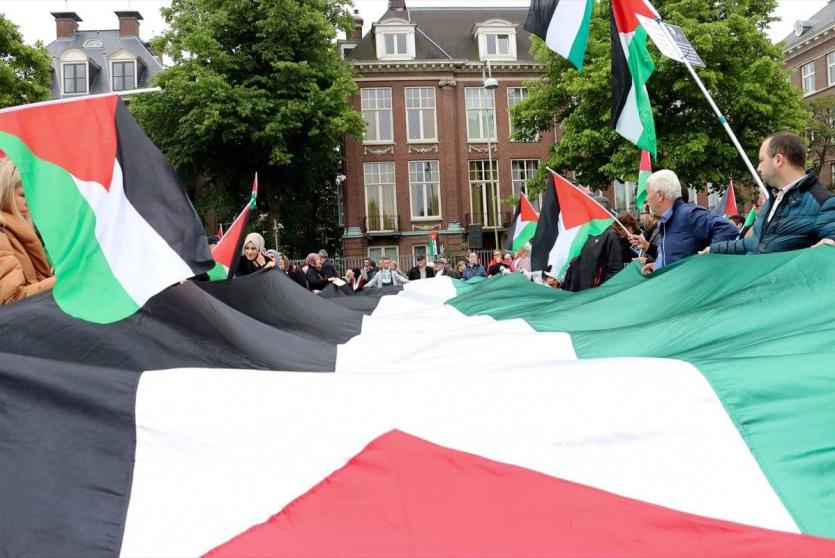 ارشيف- مسيرة تضامنية مع الفلسطينيين
