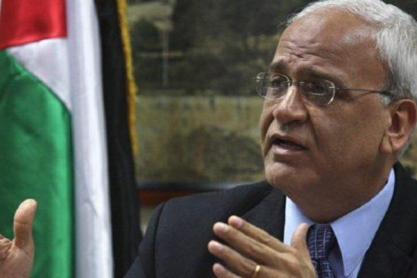 صائب عريقات