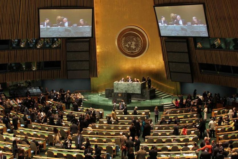 الجمعية العامة للامم المتحدة 