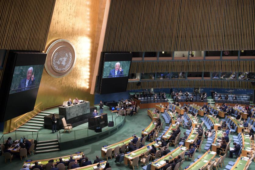 خطاب الرئيس في الامم المتحدة 