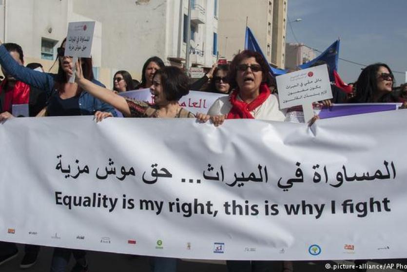 مسيرات في تونس تطالب بالمساواة في الميراث 