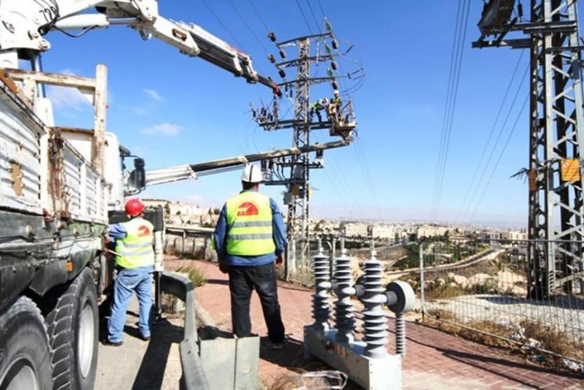 شركة كهرباء القدس