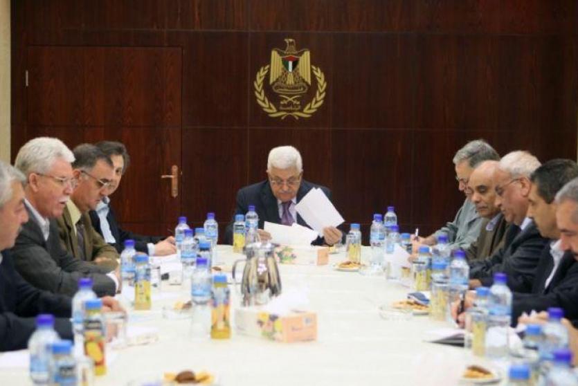 اجتماع مركزية فتح- ارشيف