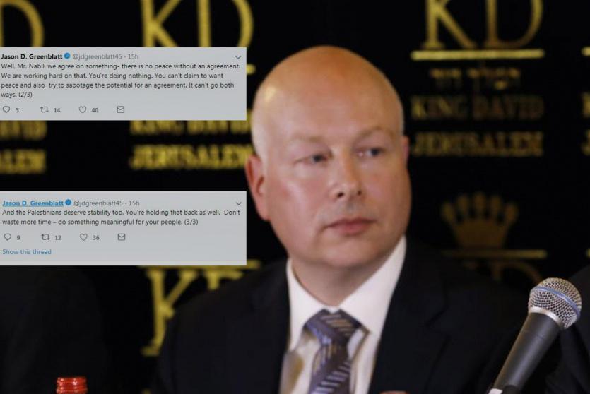 جيسون غرينبلات