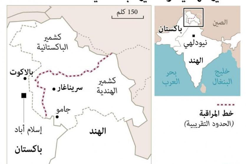 خارطة تظهر موقع كشمير