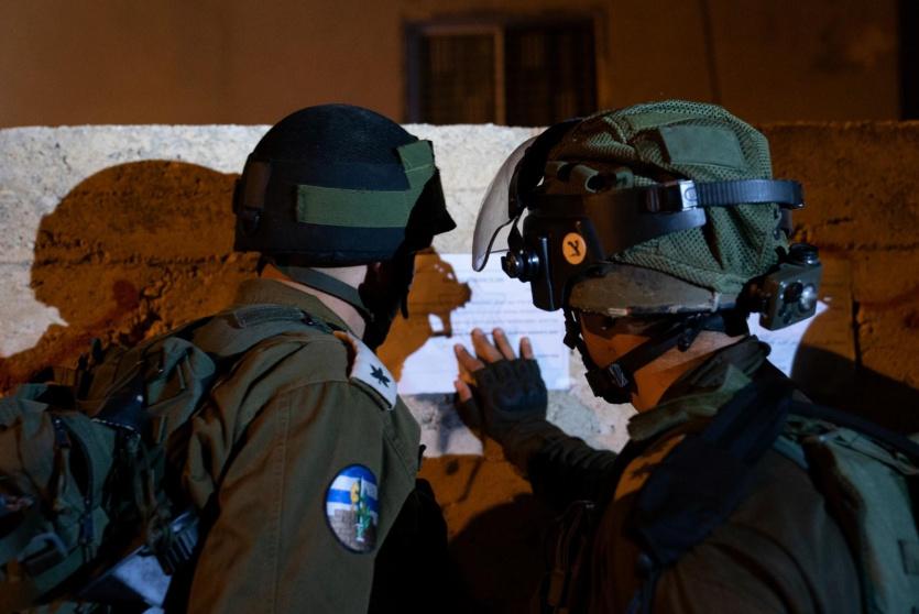 قوات الاحتلال