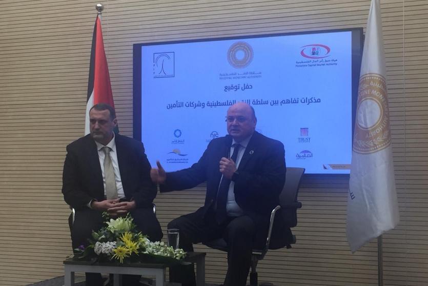 برعاية هيئة سوق رأس المال: شركات التأمين تنضم لنظام الاستعلام الائتماني الموحد‎