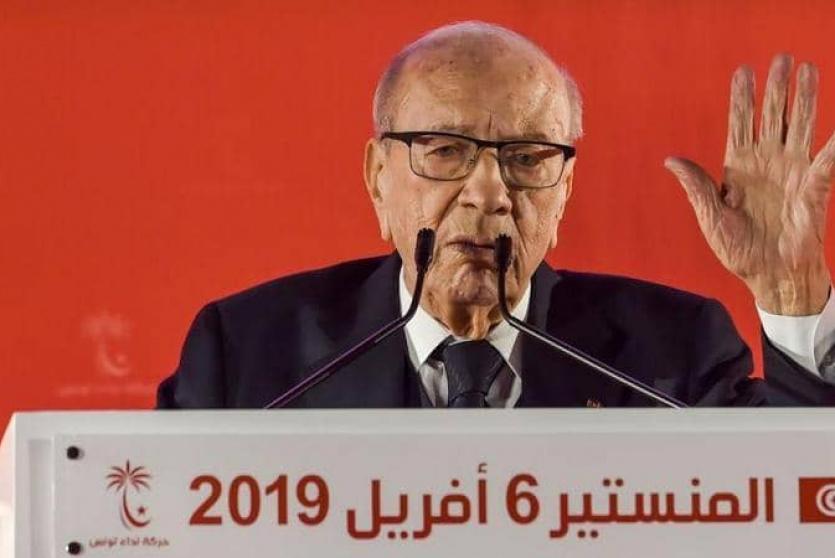 الرئيس التونسي، الباجي قايد السبسي