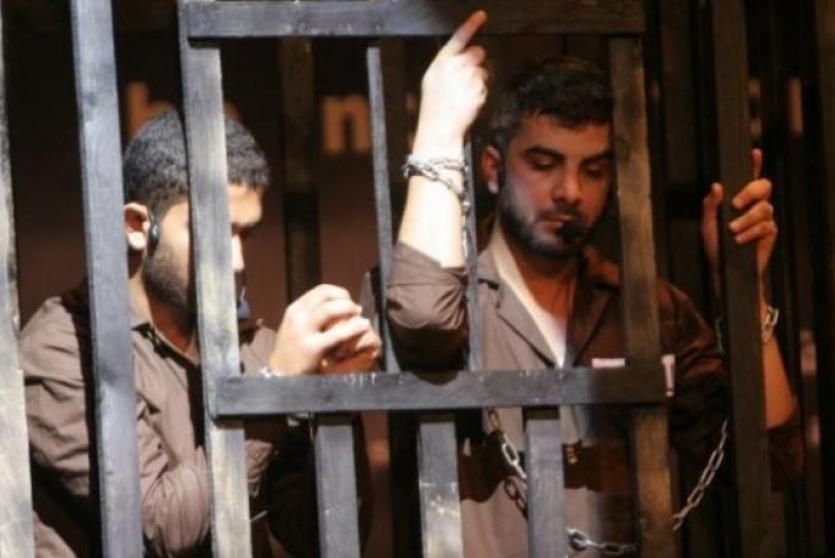 الاسرى في سجون الاحتلال- ارشيف