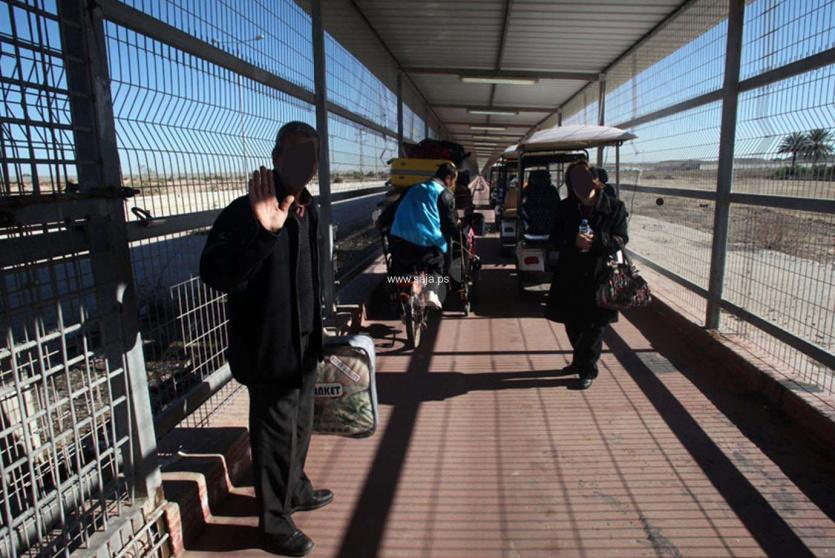 معبر بيت حانون 