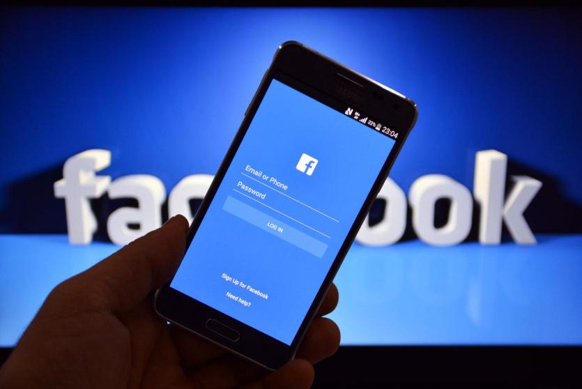 لأمان الحساب.. فيسبوك يدعم "مفاتيح الأمان" على نظامى أندرويد و iOS