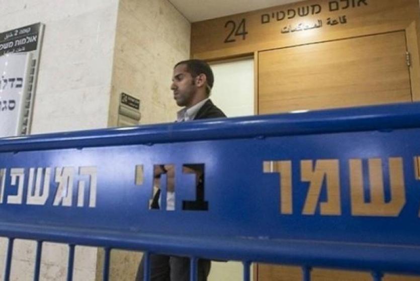 محكمة تابعة لسلطات الاحتلال الاسرائيلي - أرشيف