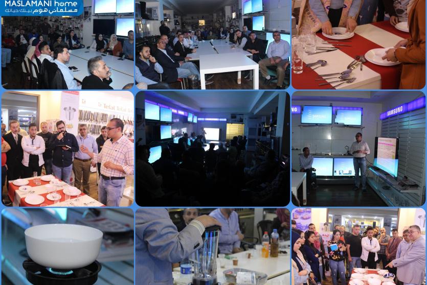 مسلماني هوم تعقد اجتماعاً لموظفيها استعدادا لإطلاق عروض مميزة بشهر رمضان 