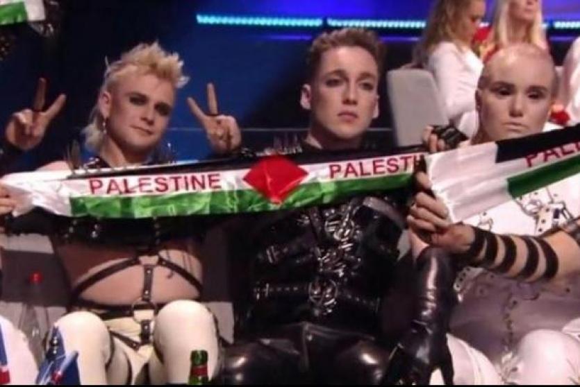 فرقة هاتاري الايسلندية رفعت علم فلسطين خلال مسابقة اليوروفيجن