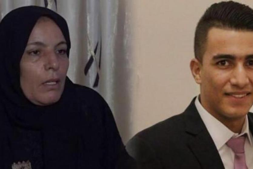 الشهيد اشرف نعالوة ووالدته