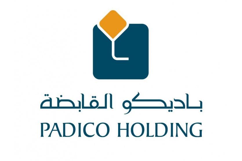 مجلس إدارة "باديكو القابضة" الجديد.. خبرات عالية وطاقات شبابية