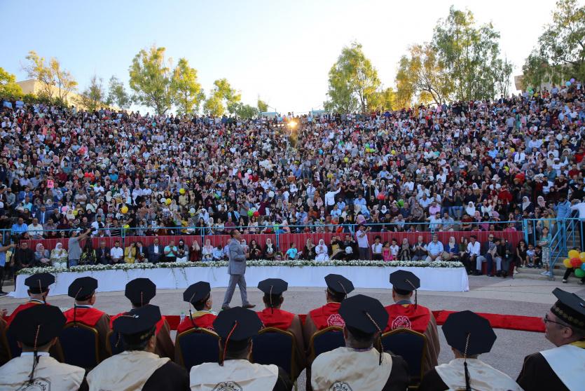 تخريج جامعة القدس