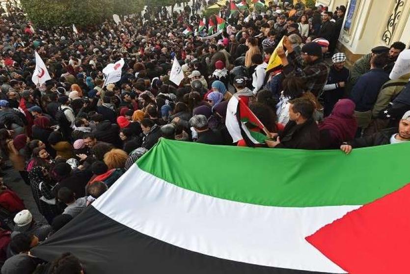 رفع علم فلسطين في تونس