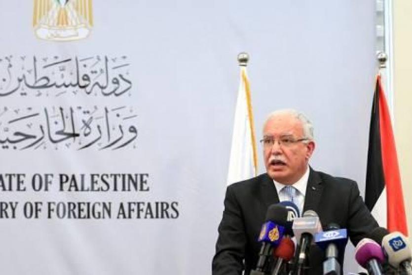 وزارة الخارجية والمغتربين