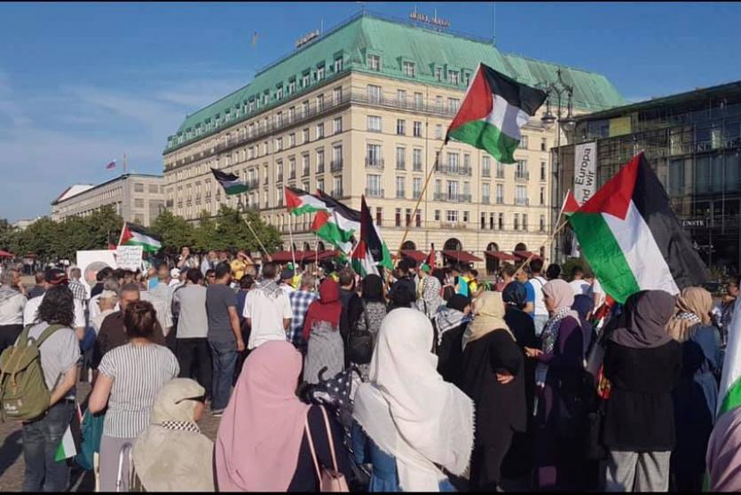 وقفة احتجاجية أمام السفارة الأمريكية في برلين ضد ورشة المنامة وصفقة القرن 