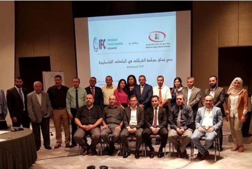 شعار هيئة سوق المال : هيئة سوق المال تُنذر «الحسن الهندسية» - جريدة الشبيبة ... : تعلن هيئة السوق المالية صدور قرارها المتضمن الموافقة على طلب مجموعة عبدالمحسن الحكير للسياحة والتنمية تخفيض رأس مال الشركة من (550,000,000) ريال سعودي إلى (343,000,000) ريال سعودي، وبالتالي تخفيض عدد أسهم الشركة من (55,000,000) سهم إلى.