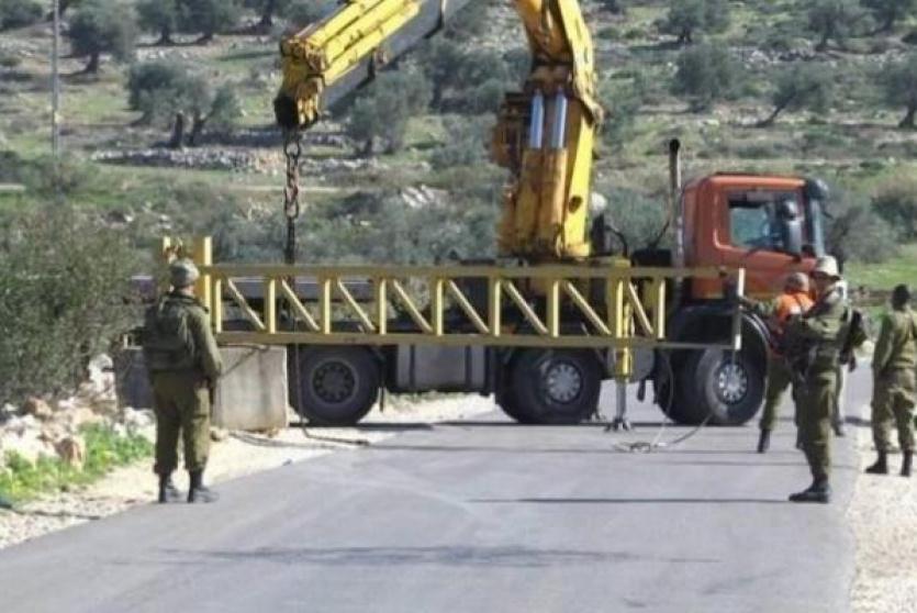 جيش الاحتلال يغلق مدخل عزون شرق قلقيلية- ارشيف