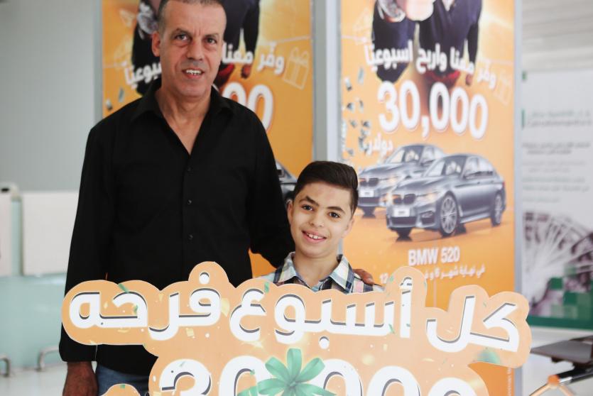 "القاهرة عمان" يعلن عن الفائز الثالث عشر بالجائزة النقدية 