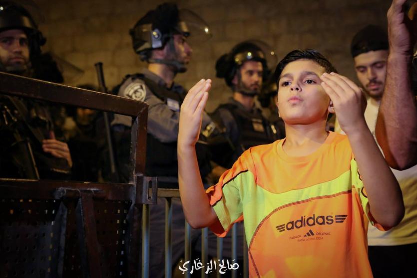 الأقصى