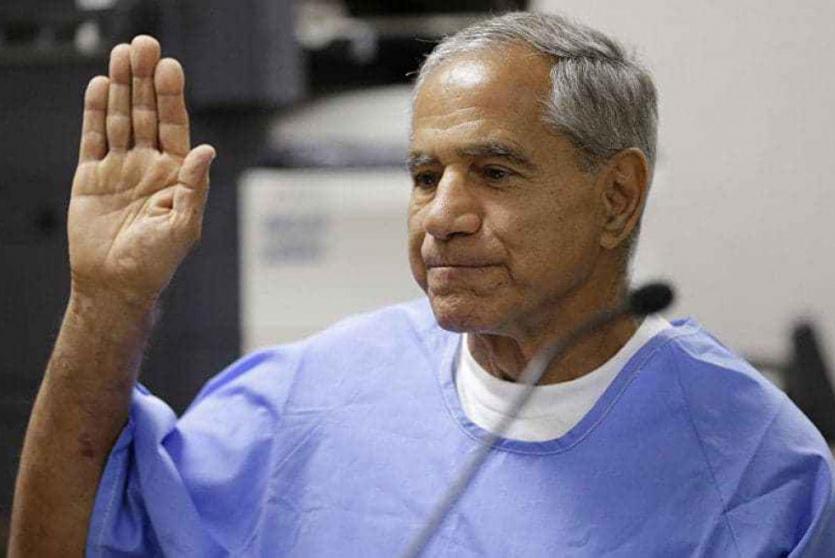 سرحان سرحان