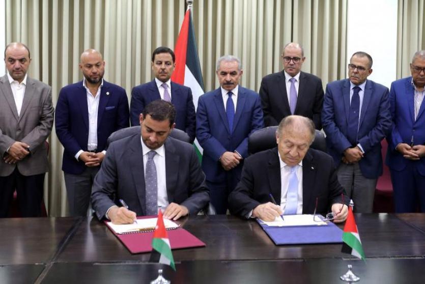 توقيع اتفاقيات بين الاردن وفلسطين 