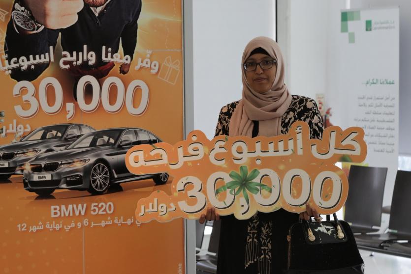 "القاهرة عمان" يعلن عن الفائز الحادي والعشرين بالجائزة النقدية