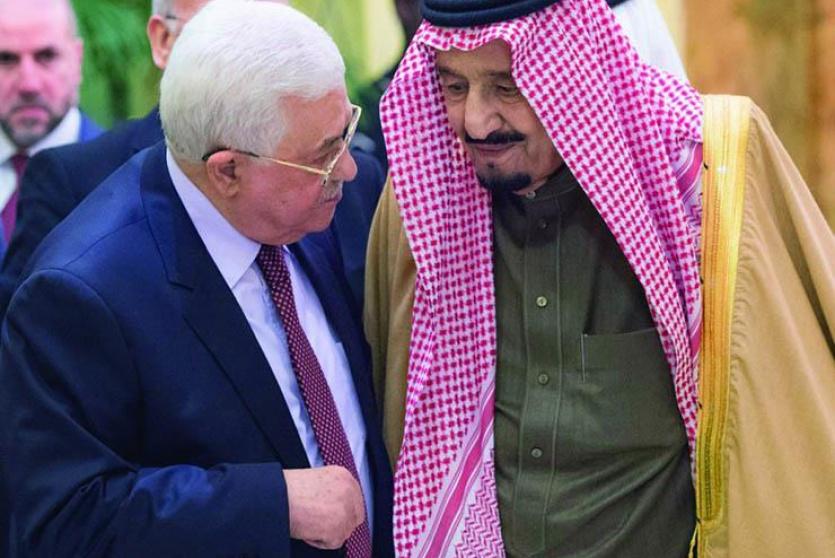 الملك سلمان والرئيس عباس 