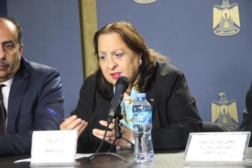 وزيرة الصحة مي كيلة
