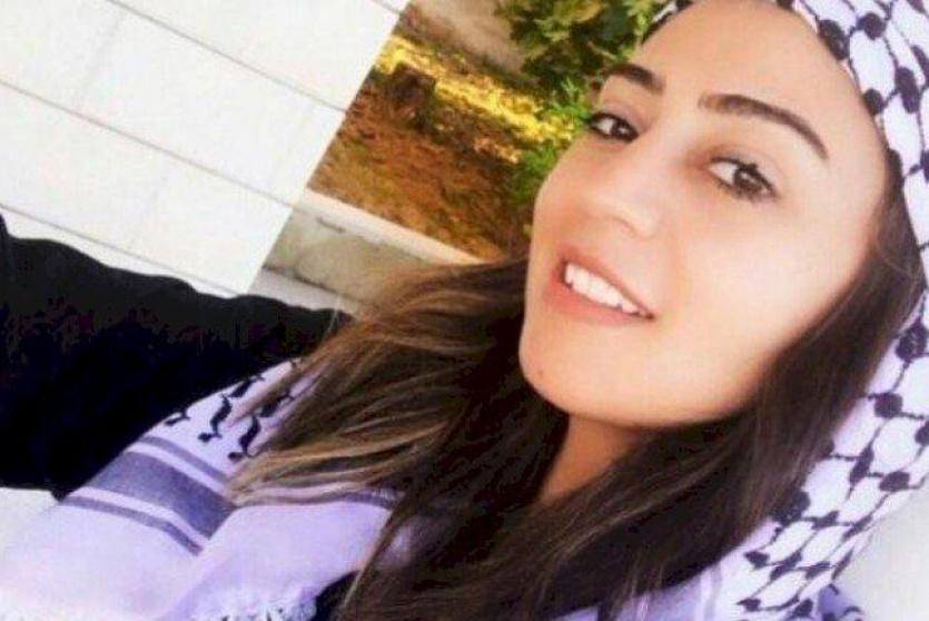 الاسيرة هبة اللبدي