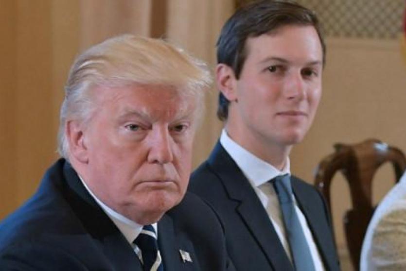 ترامب وصهره