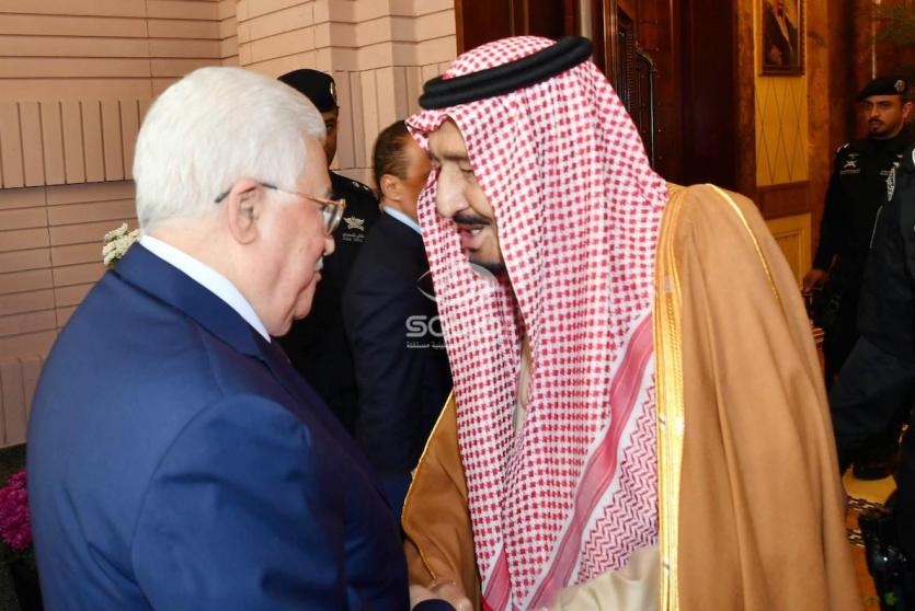 الرئيس عباس والملك سلمان 