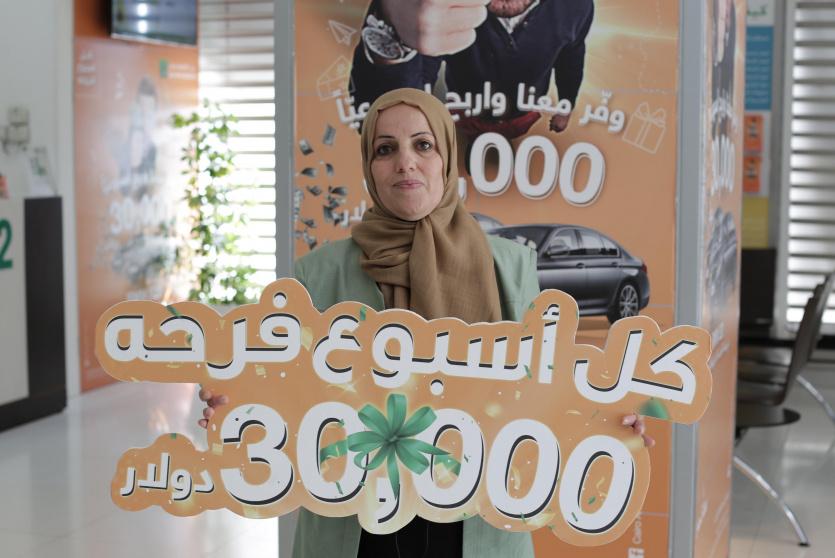 "القاهرة عمان" يعلن عن الفائز ال24 بالجائزة النقدية  ضمن حملته الاسبوعية