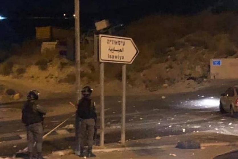 مداهمات الاحتلال للعيسيوية